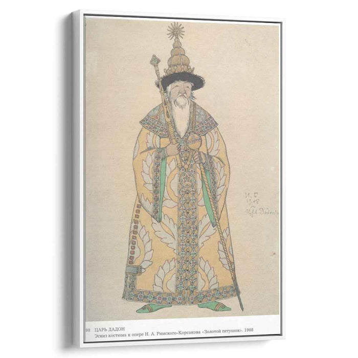 Sketch for the Opera, The Golden Cockerel, by Nikolai Rimsky-Korsakov by Ivan Bilibin