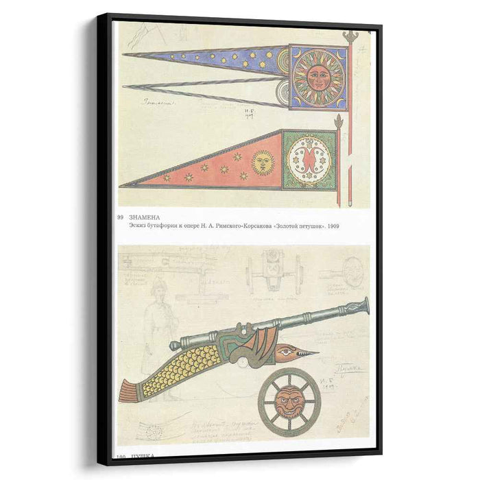 Sketch for the Opera, The Golden Cockerel, by Nikolai Rimsky-Korsakov by Ivan Bilibin