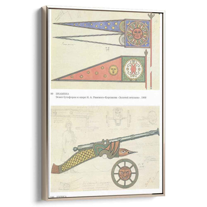 Sketch for the Opera, The Golden Cockerel, by Nikolai Rimsky-Korsakov by Ivan Bilibin