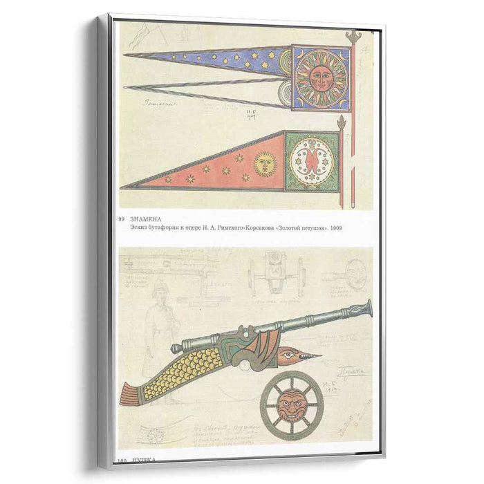 Sketch for the Opera, The Golden Cockerel, by Nikolai Rimsky-Korsakov by Ivan Bilibin