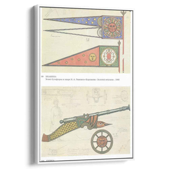 Sketch for the Opera, The Golden Cockerel, by Nikolai Rimsky-Korsakov by Ivan Bilibin