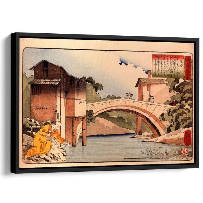 Sosan returning to his mother (1840) by Utagawa Kuniyoshi