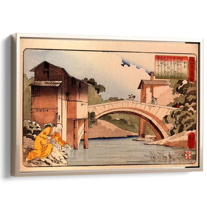 Sosan returning to his mother (1840) by Utagawa Kuniyoshi