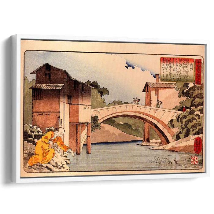 Sosan returning to his mother (1840) by Utagawa Kuniyoshi