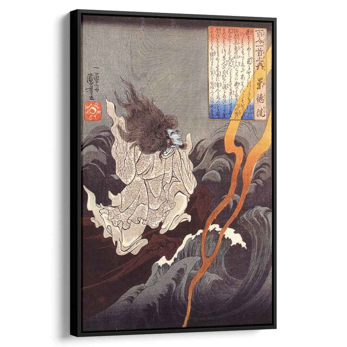 Sotoku invoking a thunder storm by Utagawa Kuniyoshi