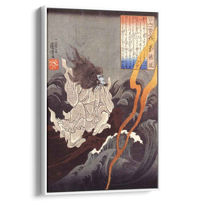 Sotoku invoking a thunder storm by Utagawa Kuniyoshi