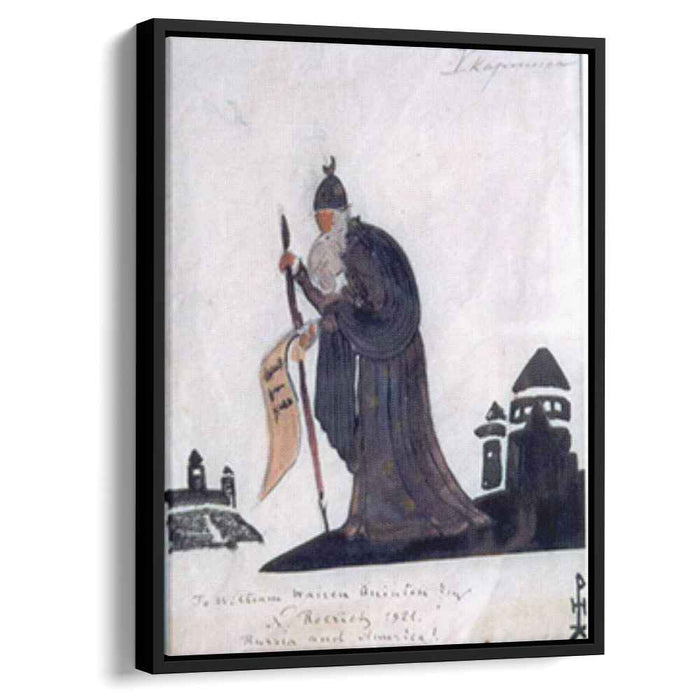 Stargazer (1921) by Nicholas Roerich