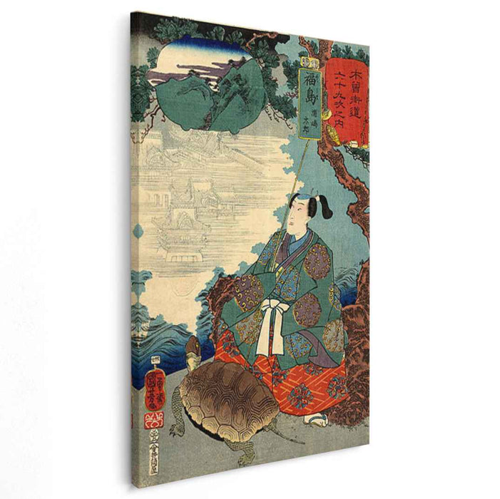 Station 38 by Utagawa Kuniyoshi