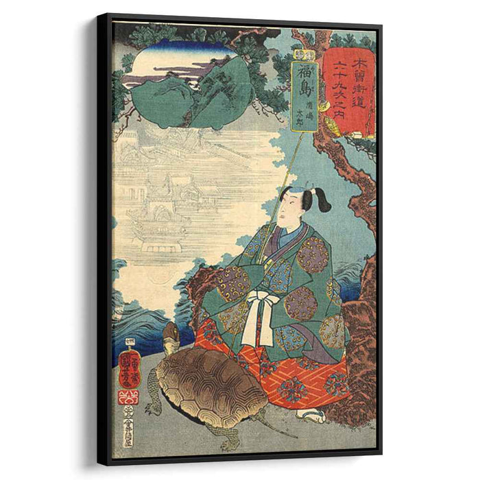 Station 38 by Utagawa Kuniyoshi