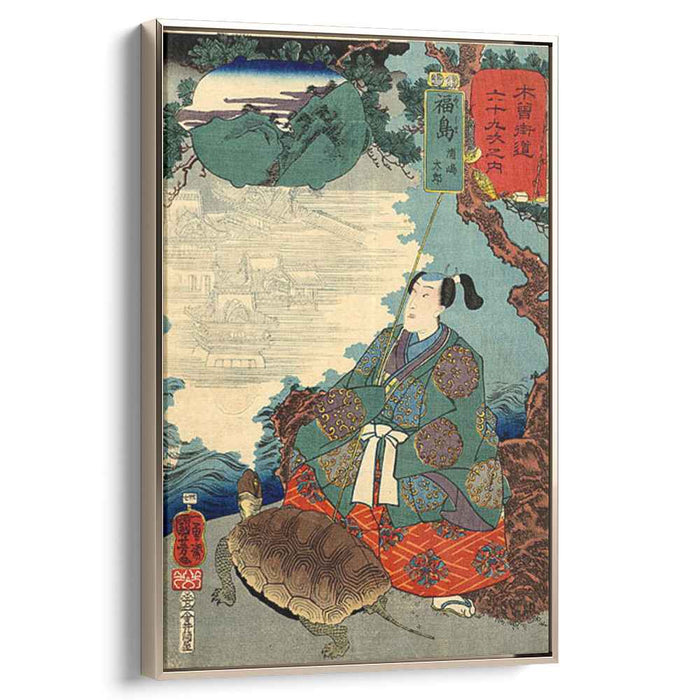 Station 38 by Utagawa Kuniyoshi