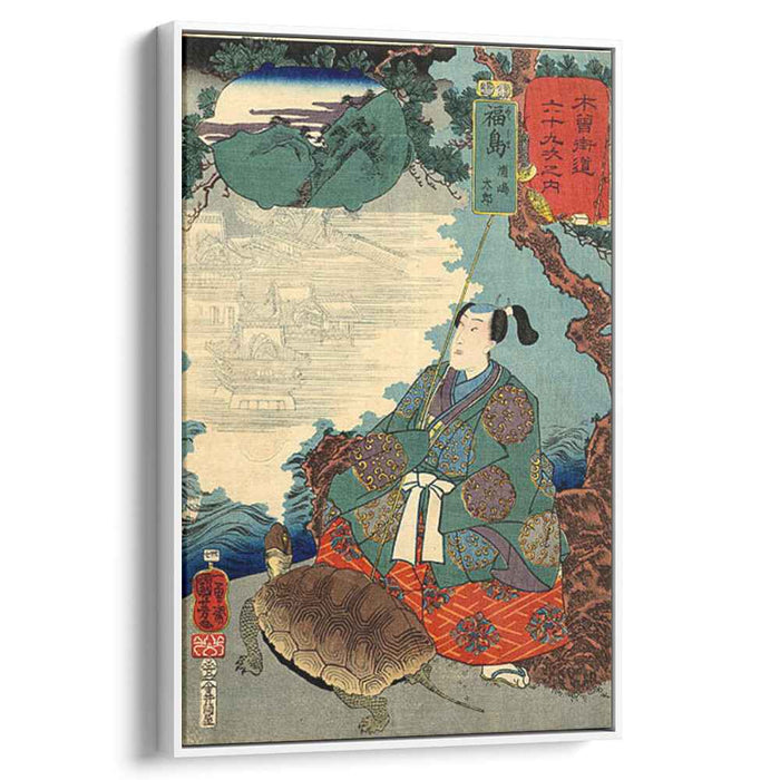 Station 38 by Utagawa Kuniyoshi