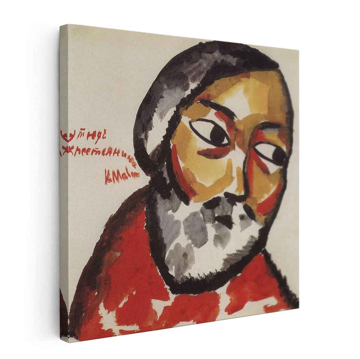 Study for Portrait of a Peasant (1912) by Kazimir Malevich