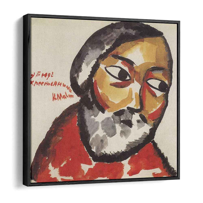 Study for Portrait of a Peasant (1912) by Kazimir Malevich