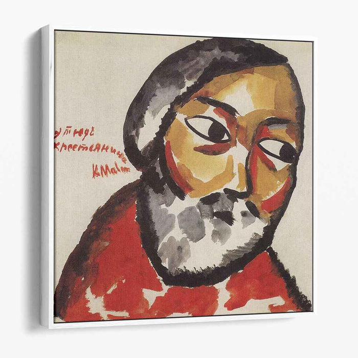 Study for Portrait of a Peasant (1912) by Kazimir Malevich