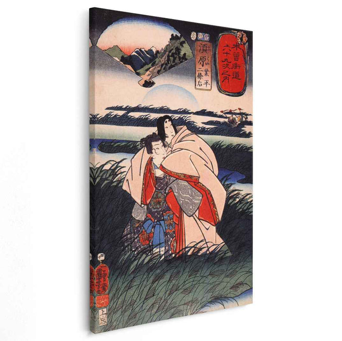 Suhara by Utagawa Kuniyoshi