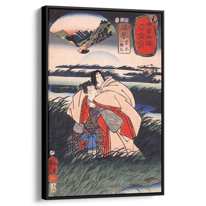 Suhara by Utagawa Kuniyoshi