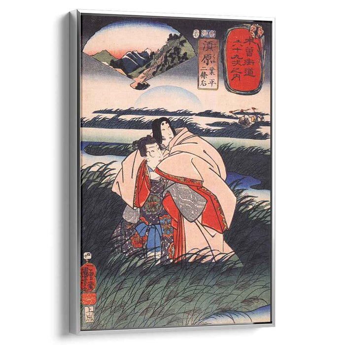 Suhara by Utagawa Kuniyoshi