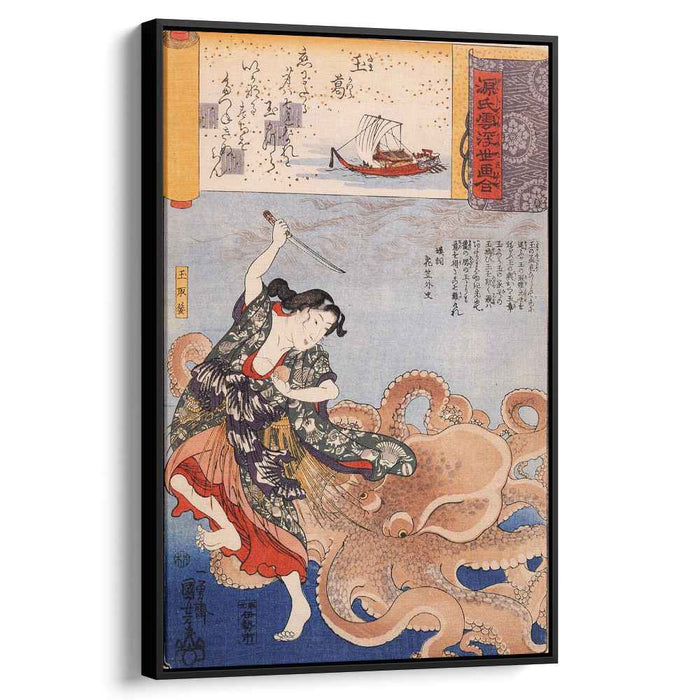 Tamakatzura Tamatori attacked by the octopus by Utagawa Kuniyoshi