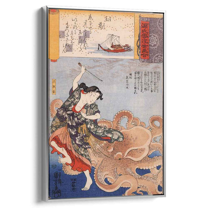 Tamakatzura Tamatori attacked by the octopus by Utagawa Kuniyoshi