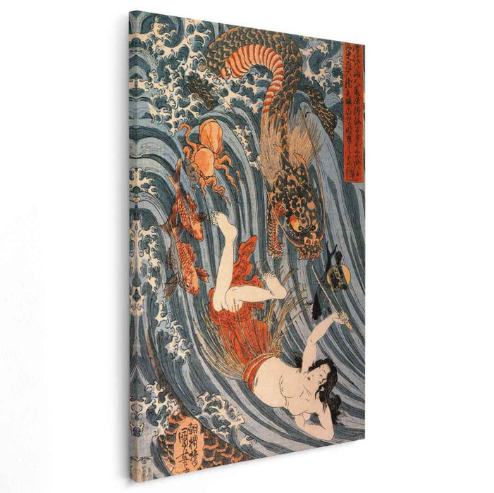 Tamatori being pursued bya dragon by Utagawa Kuniyoshi