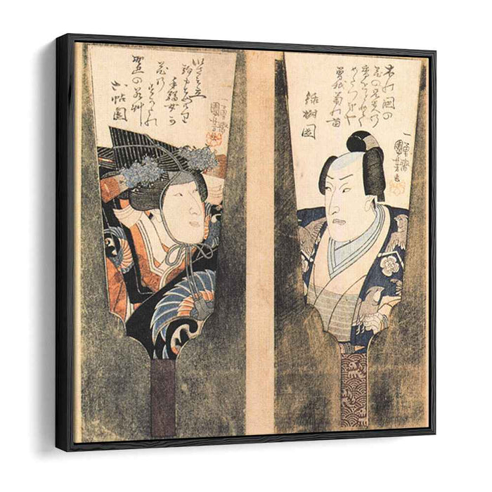 The actor by Utagawa Kuniyoshi