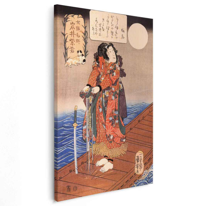 The actor by Utagawa Kuniyoshi