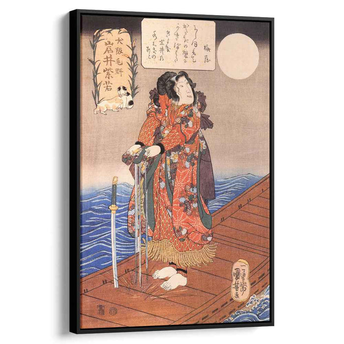 The actor by Utagawa Kuniyoshi