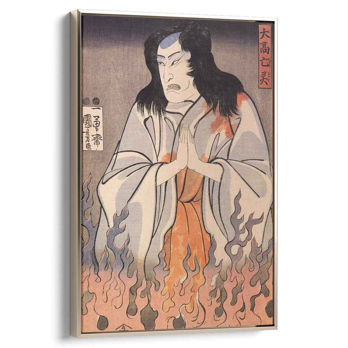 The actor by Utagawa Kuniyoshi