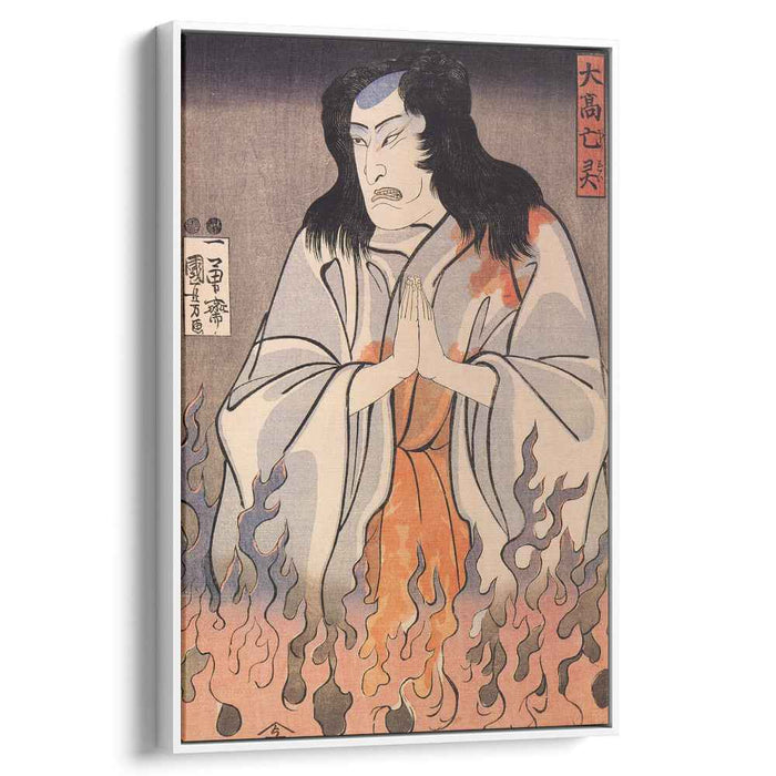 The actor by Utagawa Kuniyoshi