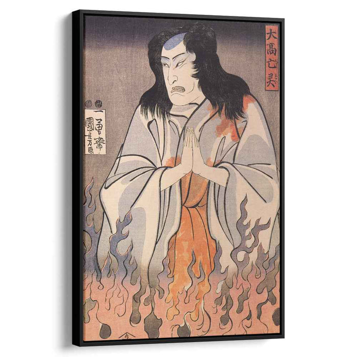 The actor by Utagawa Kuniyoshi