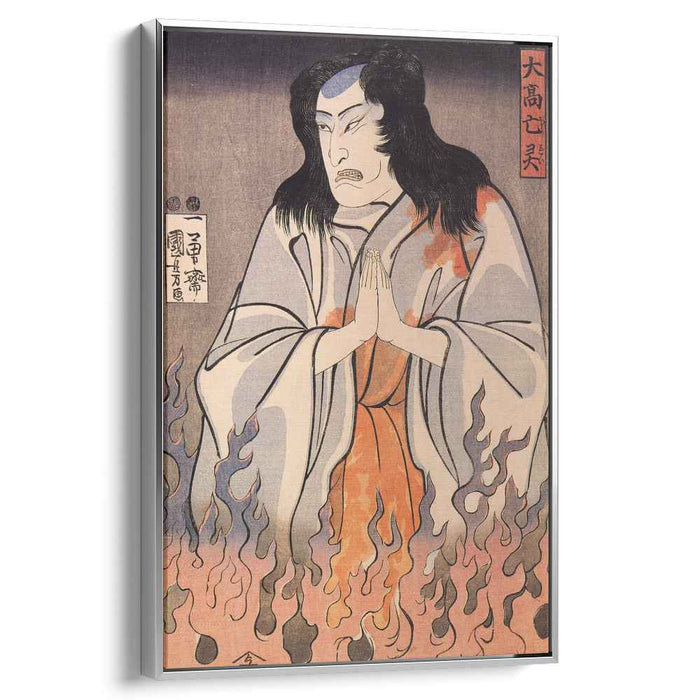 The actor by Utagawa Kuniyoshi