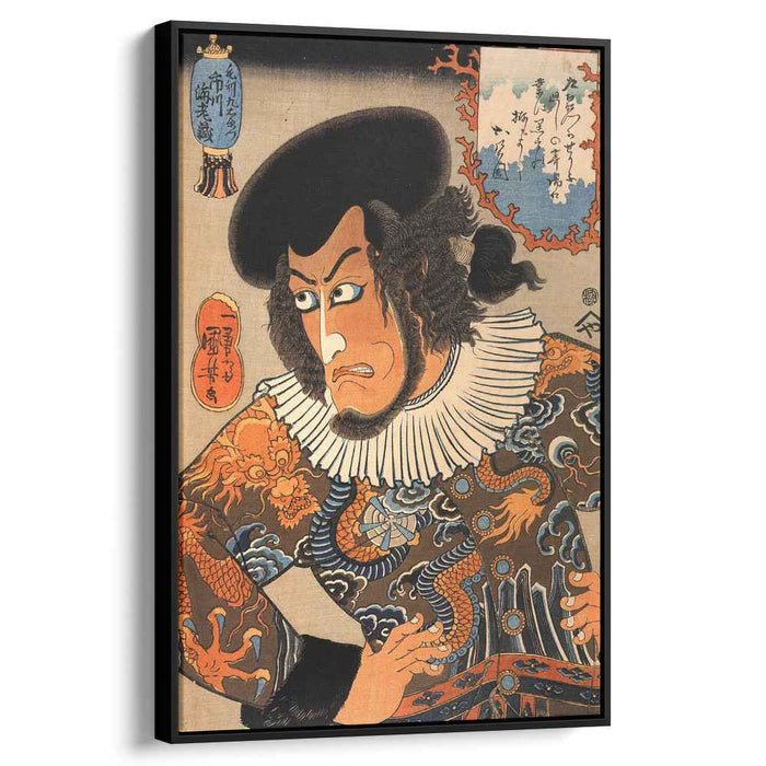 The actor by Utagawa Kuniyoshi