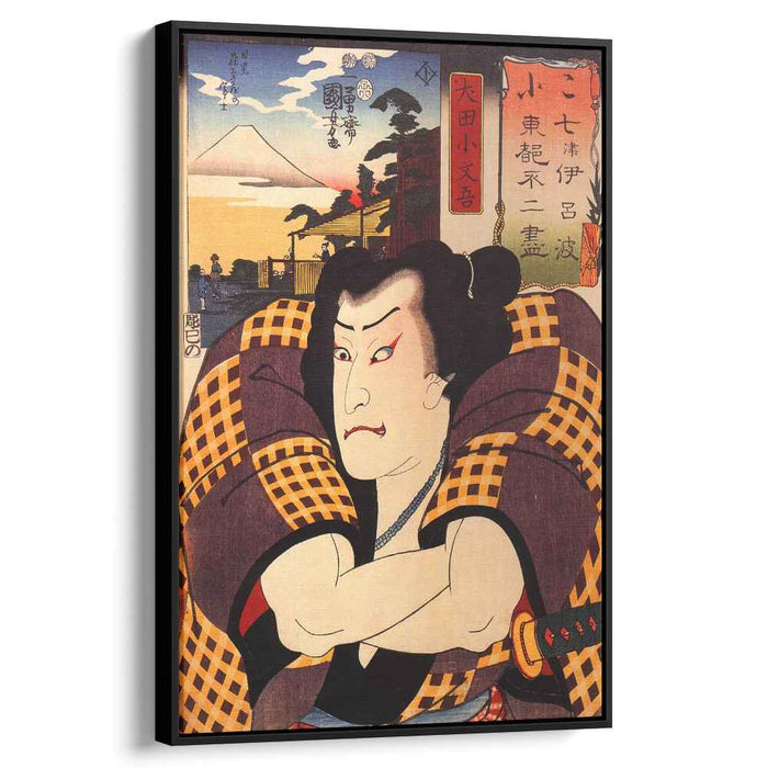 The actor by Utagawa Kuniyoshi