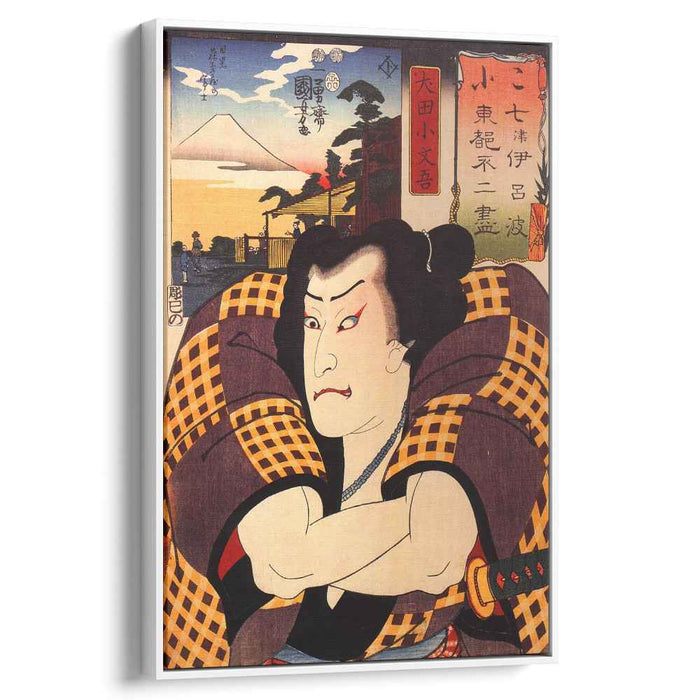 The actor by Utagawa Kuniyoshi