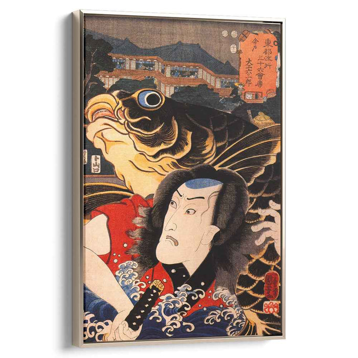 The actor by Utagawa Kuniyoshi