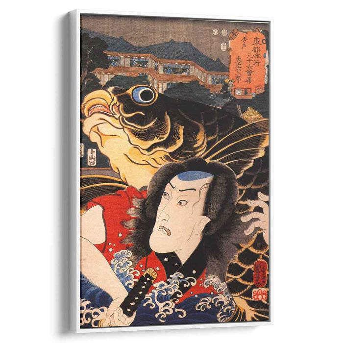 The actor by Utagawa Kuniyoshi