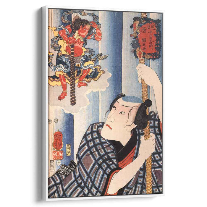 The actor by Utagawa Kuniyoshi