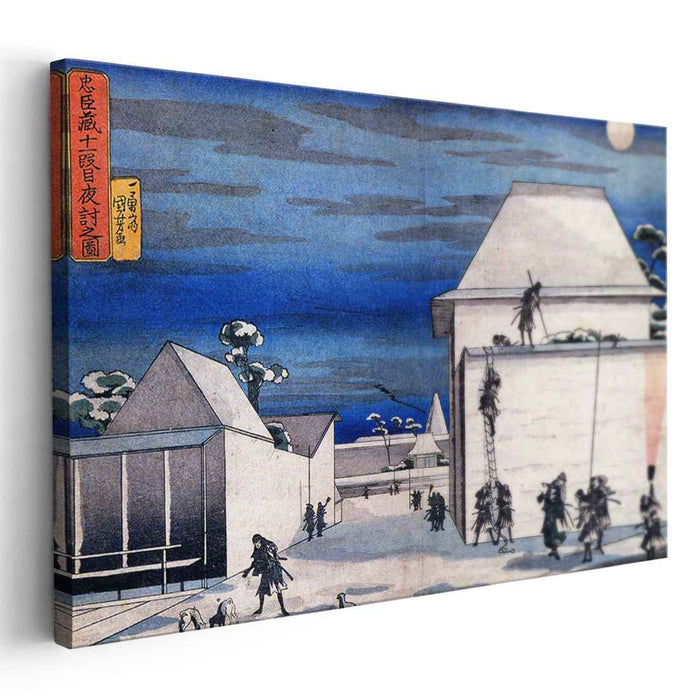 The Chushingura by Utagawa Kuniyoshi