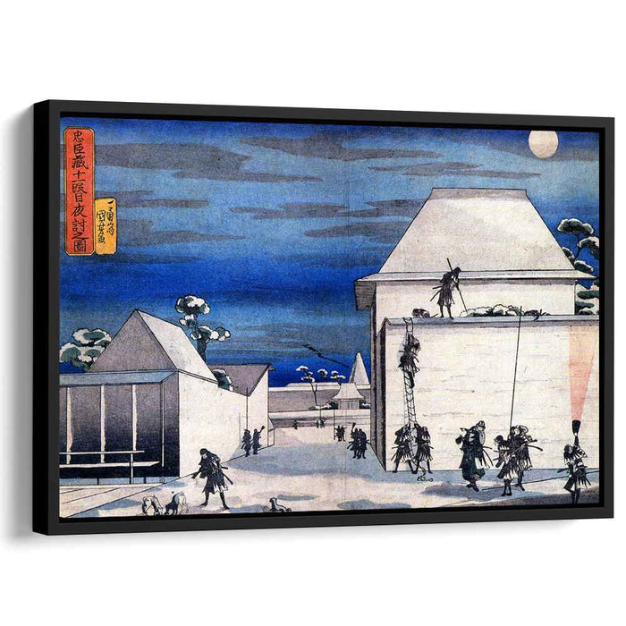 The Chushingura by Utagawa Kuniyoshi