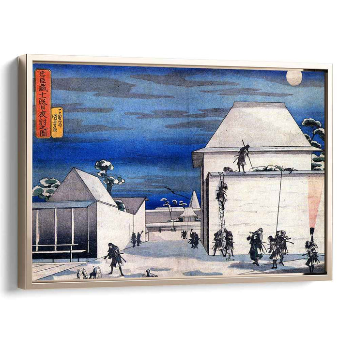 The Chushingura by Utagawa Kuniyoshi