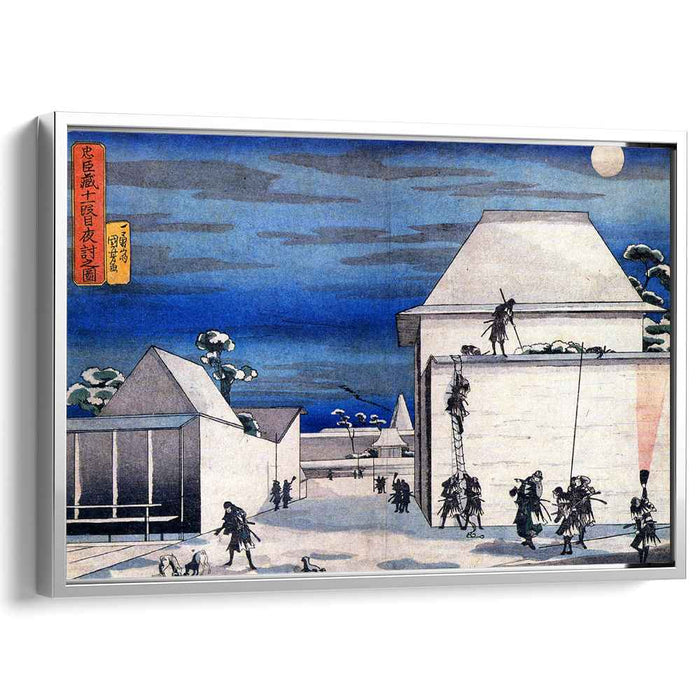 The Chushingura by Utagawa Kuniyoshi