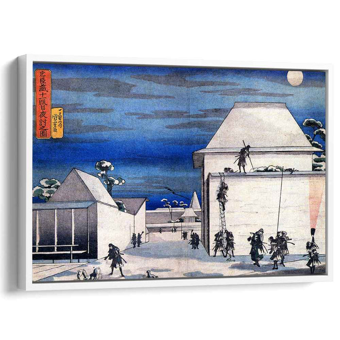 The Chushingura by Utagawa Kuniyoshi