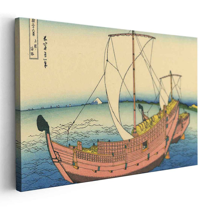 The Kazusa sea route by Katsushika Hokusai
