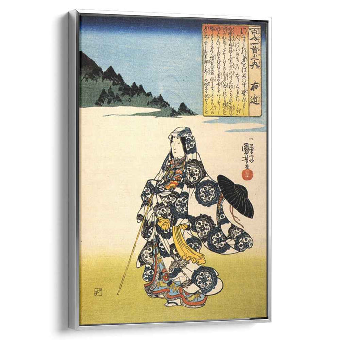 The poetess Ukon by Utagawa Kuniyoshi