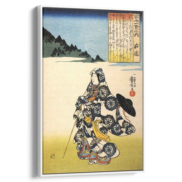 The poetess Ukon by Utagawa Kuniyoshi