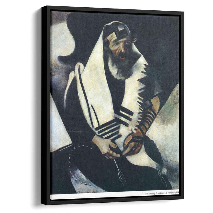 The Praying Jew (Rabbi of Vitebsk) (1914) by Marc Chagall