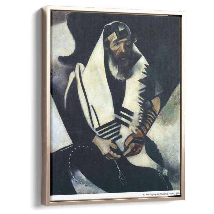 The Praying Jew (Rabbi of Vitebsk) (1914) by Marc Chagall