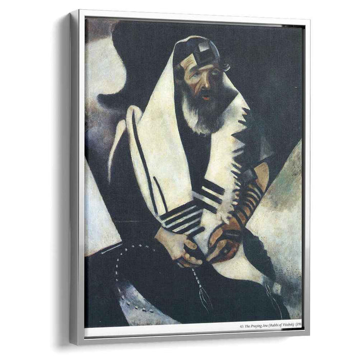 The Praying Jew (Rabbi of Vitebsk) (1914) by Marc Chagall