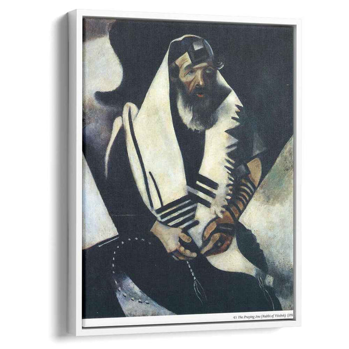 The Praying Jew (Rabbi of Vitebsk) (1914) by Marc Chagall