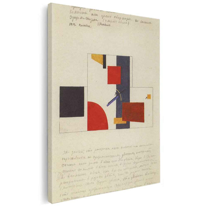 The principle of painting the walls (1920) by Kazimir Malevich